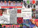 Photon Dossier - submitted by Christopher Allen Brewer